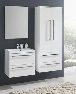 Koupelnový nábytek MEREO Bino, koupelnová skříňka 61 cm, bílá CN660S