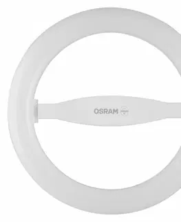 LED žárovky OSRAM LEDVANCE LED CIRCOLUX 100 160d 14.5 W/2700 K E27 4058075606999