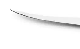 Kuchyňské nože Wüsthof 1040103818 18 cm