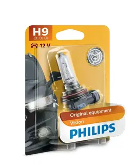 Autožárovky Philips H9 12V 65W PGJ19-5 Vision Original equipment 1ks 12361B1