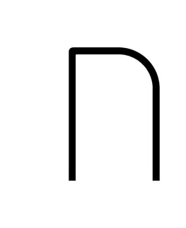 Designová nástěnná svítidla Artemide Alphabet of Light - velké písmeno N 1201N00A