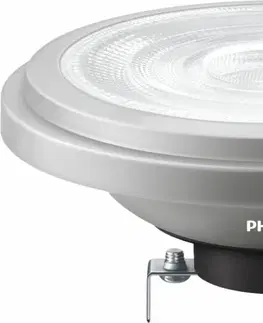 LED žárovky Philips CorePro LEDspot 10-75W 830 AR111 40D