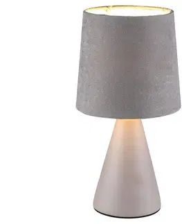 Lampy Rabalux Rabalux - Stolní lampa 1xE14/40W/230V béžová 