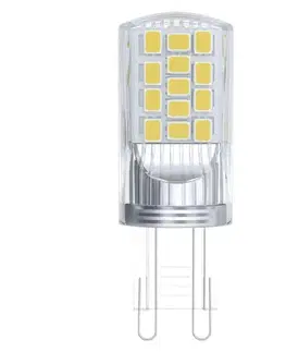LED žárovky EMOS LED žárovka Classic JC / G9 / 4 W (40 W) / 470 lm / neutrální bílá ZQ9545