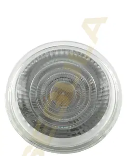 LED žárovky Segula 65654 LED reflektorová žárovka GU10 6 W (50 W) 500 Lm 2.700 K 20d