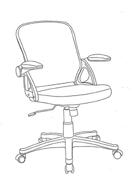 Kancelářské židle Kancelářská židle BARANTSEVA, černý mat