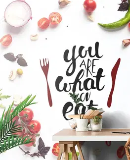 Tapety citáty a nápisy Tapeta s nápisem - You are what you eat
