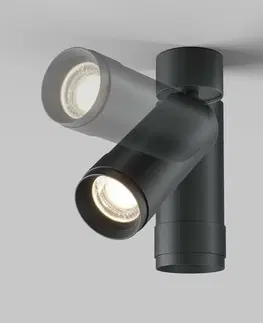 LED bodová svítidla MAYTONI Stropní svítidlo Focus Zoom 12W C055CL-L12W4K-Z-B