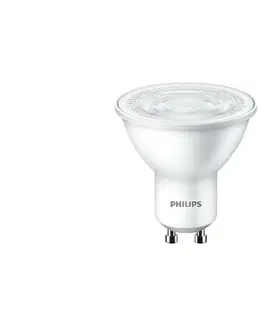 Žárovky Philips LED Žárovka Philips GU10/4,7W/230V 2700K 