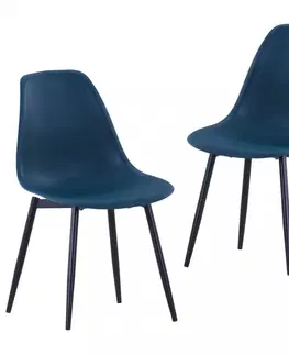 Židle Jídelní židle 2 ks plast / kov Dekorhome Žlutá