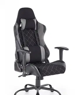 Kancelářské židle HALMAR Kancelářská židle Reke černá
