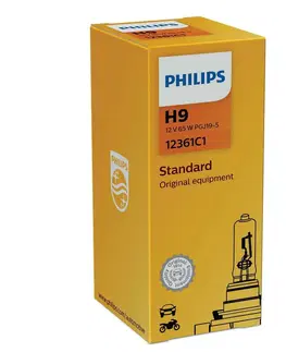 Autožárovky Philips H9 12V 12361C1