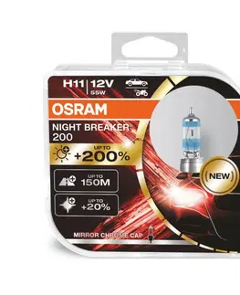 Autožárovky OSRAM H11 12V 55W PGJ19-2 NIGHT BREAKER 200 +200% 2ks 64211NB200-HCB