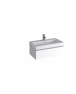 Koupelnový nábytek Umyvadlová skříňka KERAMAG ICON 74 x 24 x 47,7 cm - bílá