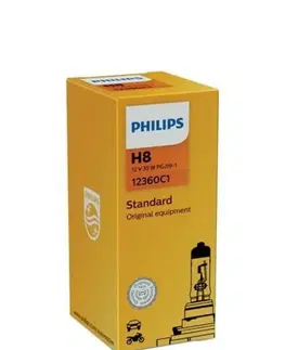 Autožárovky Philips H8 12V 12360C1