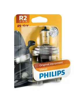 Autožárovky Philips R2 12V 45/40W P45t-41 Vision blistr 1ks 12475B1