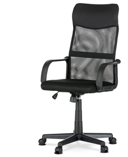 Kancelářské židle Kancelářská židle DONOIR, černá ekokůže a síťovina