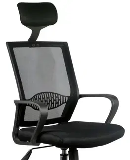 Kancelářské židle Ak furniture Kancelářská židle FULL II černá