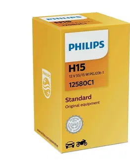 Autožárovky Philips H15 12V 15/55W PGJ23t-1 Standard 1ks 12580C1