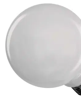 LED žárovky EMOS LED žárovka Filament Globe / E27 / 7,8 W (75 W) / 1 055 lm / neutrální bílá ZF2151