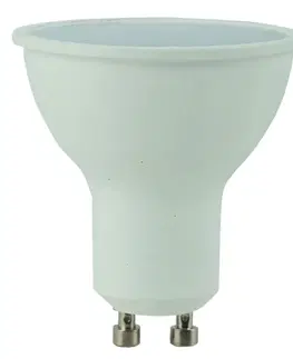 LED žárovky HEITRONIC LED žárovka GU10 5W 4000K 100d 500784