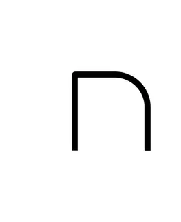 Designová nástěnná svítidla Artemide Alphabet of Light - malé písmeno n 1202n00A
