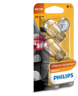 Žárovky Philips SADA 2x Autožárovka Philips VISION 12066B2 W3x16q/5W/12V 
