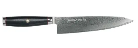 Kuchyňské nože Yaxell Super Gou Ypsilon kuchařský nůž 20 cm