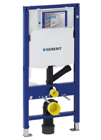 Záchody GEBERIT DUOFIX podomítková nádržka Sigma 12cm, pro odsávání zápachu 111.364.00.5