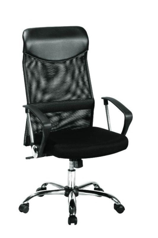 Kancelářské židle Kancelářské křeslo MEDANG, černá