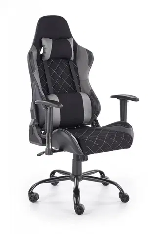 Kancelářské židle HALMAR Kancelářská židle Reke černá