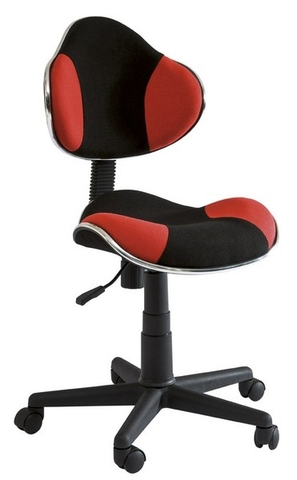 Kancelářské židle Kancelářská židle PEDROZA, černá/červená DOPRODEJ
