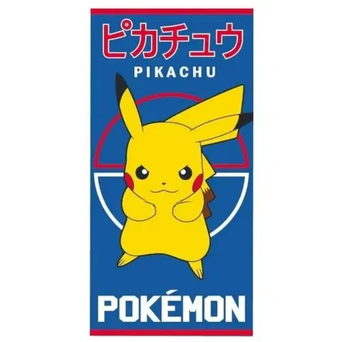 Ručníky Dětská osuška Pokémon Pikachu Bleskový Útok, 70 x 140 cm