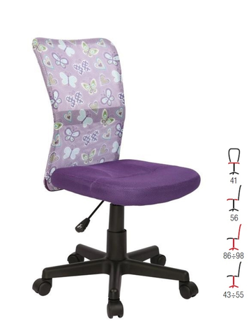 Kancelářské židle Dětská židle BOSKO, fialová
