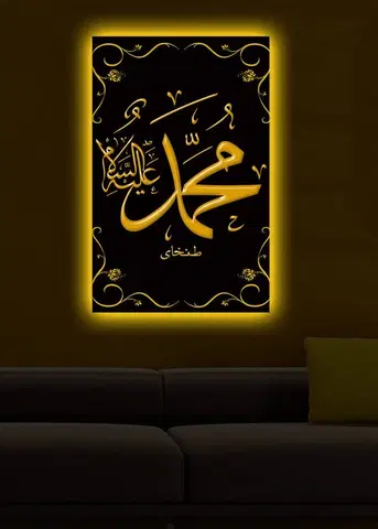 Obrazy Hanah Home Obraz s led osvětlením Suleika 45x70 cm